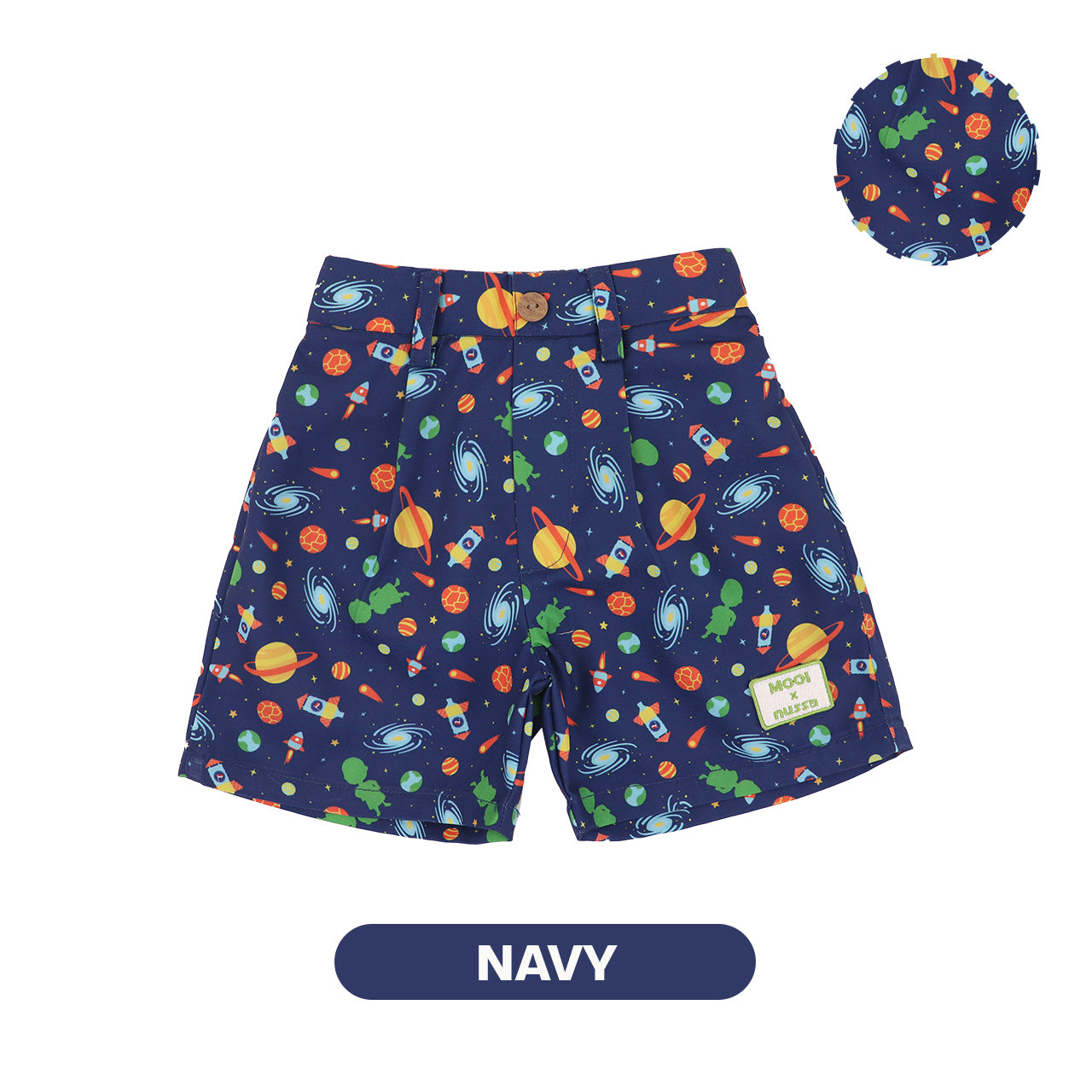 Mooi x Nussa Celana Pendek Anak Nussa Pants