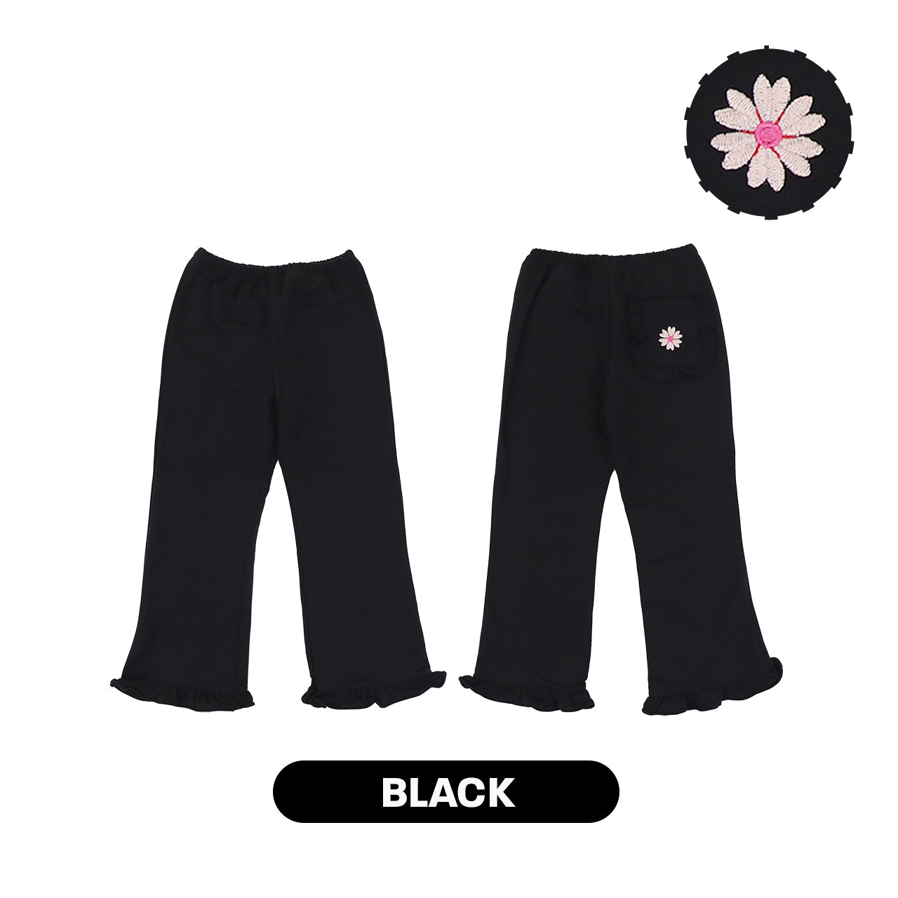 Mooi Celana Panjang Anak Perempuan Yumna Pants Ruffle