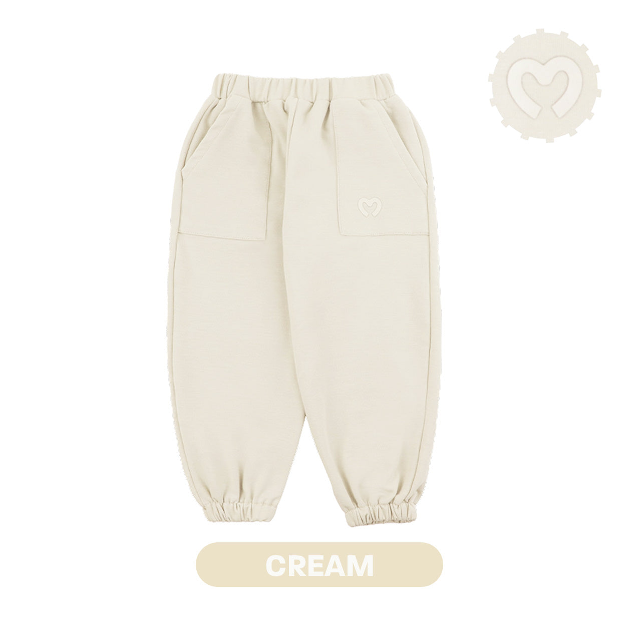 Mooi Celana Jogger Anak Comfy Jogger Pants Kids