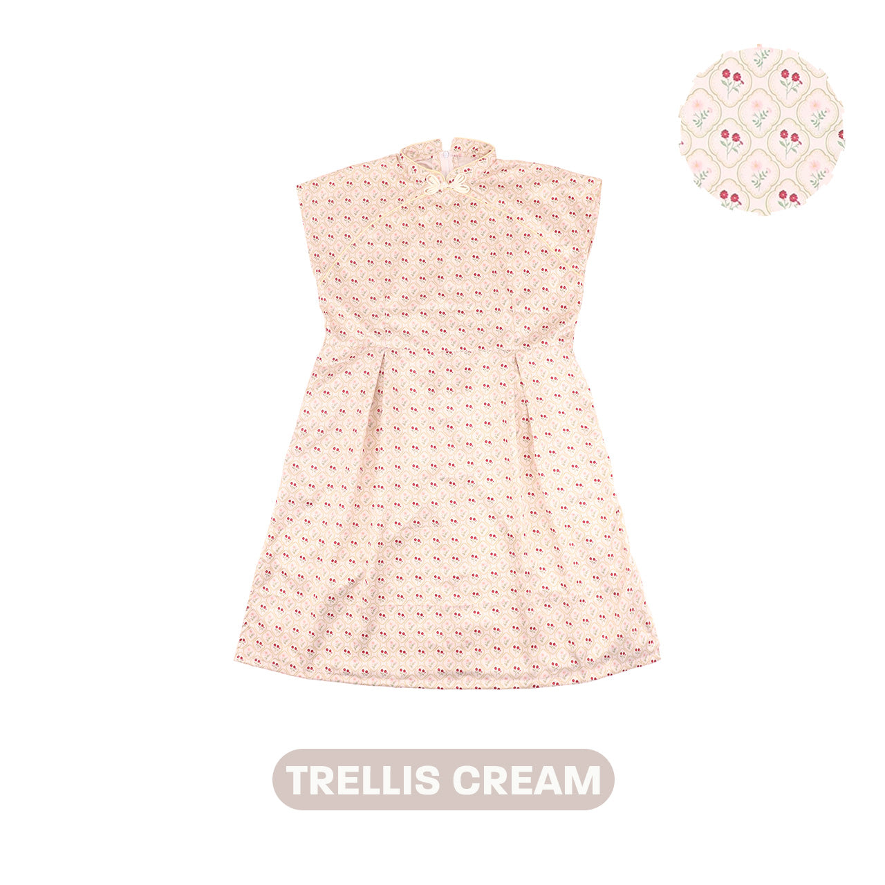 Mooi Dress Dewasa Lunar Collection Mei Gui Cheongsam Dress Adult