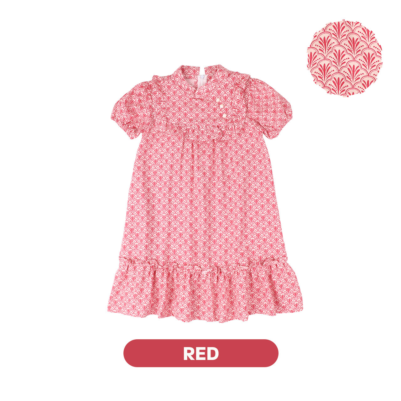 Mooi Dress Anak Perempuan Lunar Collection Xiang Cheongsam Dress