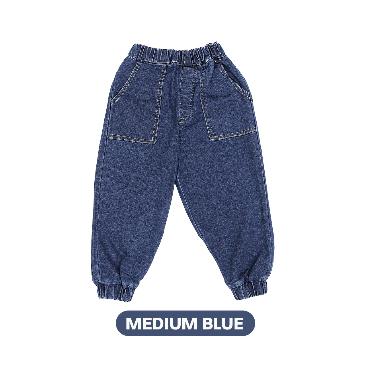 Mooi Celana Jeans Anak Kids Denim Jogger Pants