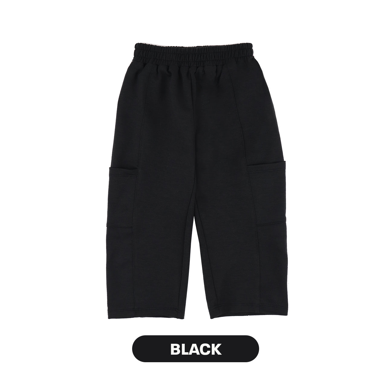 Mooi Celana Panjang Anak Laki-Laki Frey Long Pants