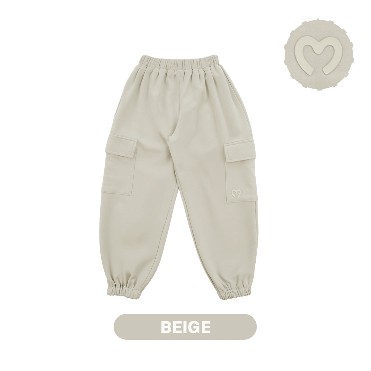 Mooi Celana Jogger Anak Comfy Jogger Cargo Pants Kids