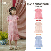 Mooi Dress Anak Perempuan Lunar Collection Xiang Cheongsam Dress