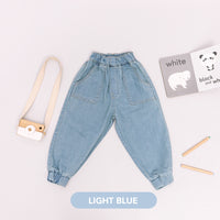 Mooi Celana Jeans Anak Kids Denim Jogger Pants V1